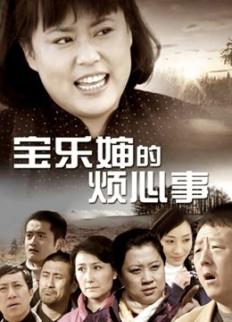 起司块wii – 万圣节玛修[41P/463MB]