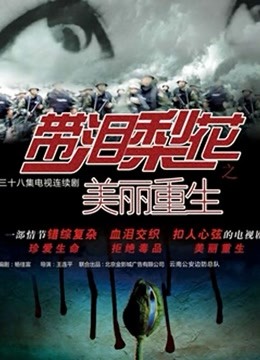 日本无码岳母中文